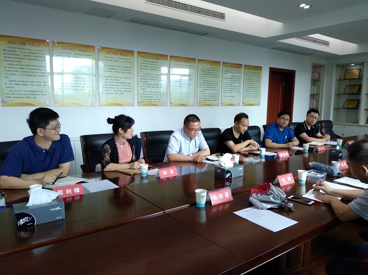 無(wú)錫勝維股份 無(wú)錫勝維股份